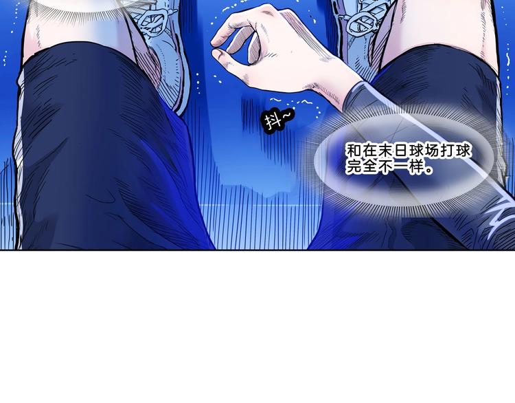 第52话  不抛弃，不放弃！(1/3)-第53话