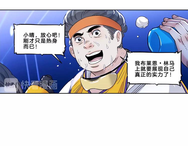 第52话  不抛弃，不放弃！(1/3)-第53话