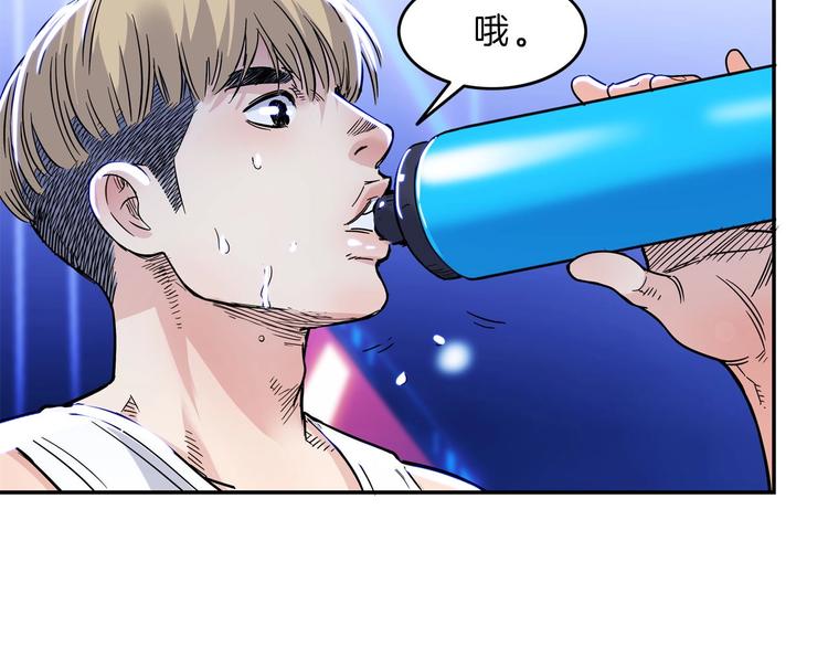 第52话  不抛弃，不放弃！(1/3)-第53话