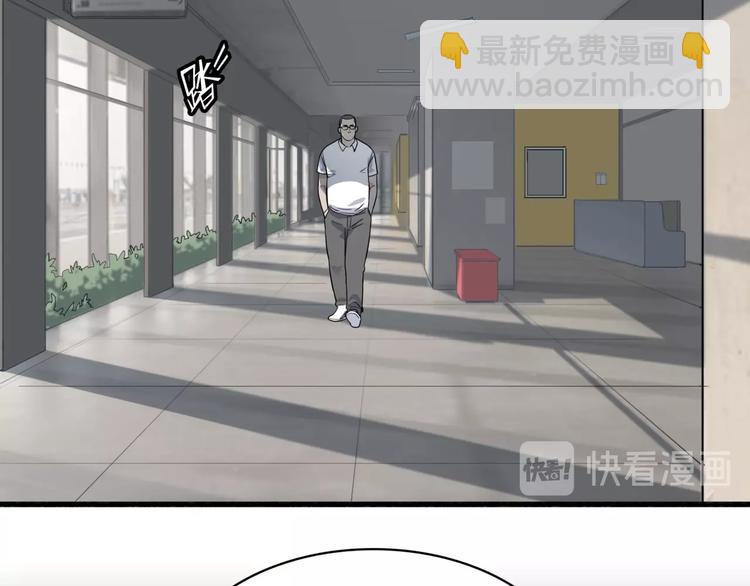 第56话  胡叔的战术(1/5)-第57话