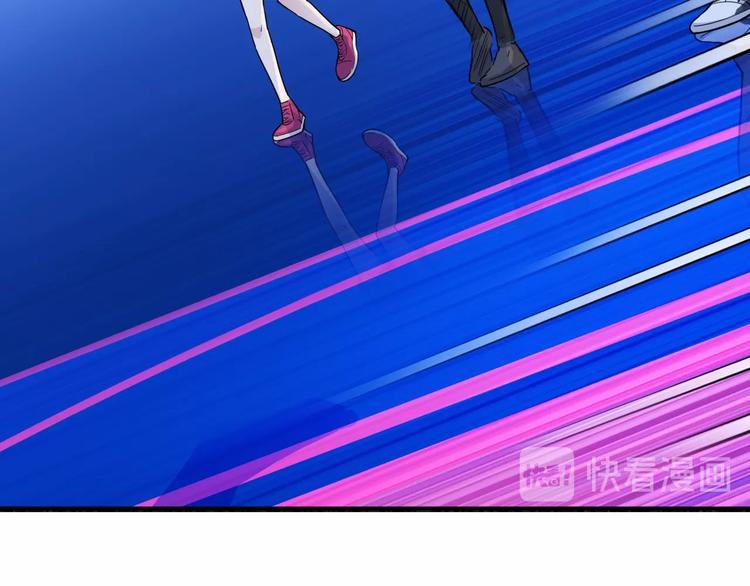 第56话  胡叔的战术(1/5)-第57话
