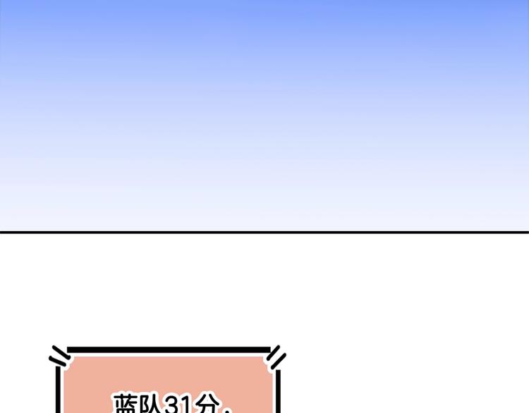 第58话  我要赢(1/4)-第59话