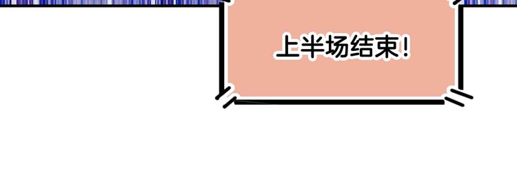 第58话  我要赢(1/4)-第59话