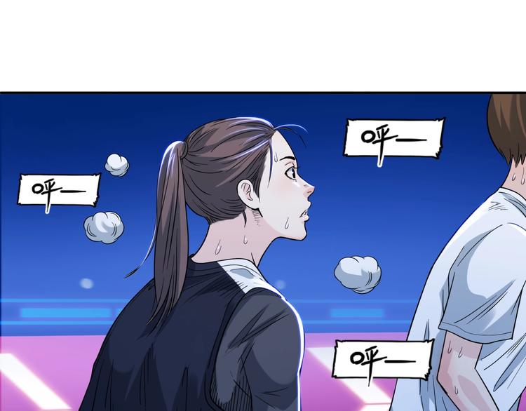 第58话  我要赢(1/4)-第59话
