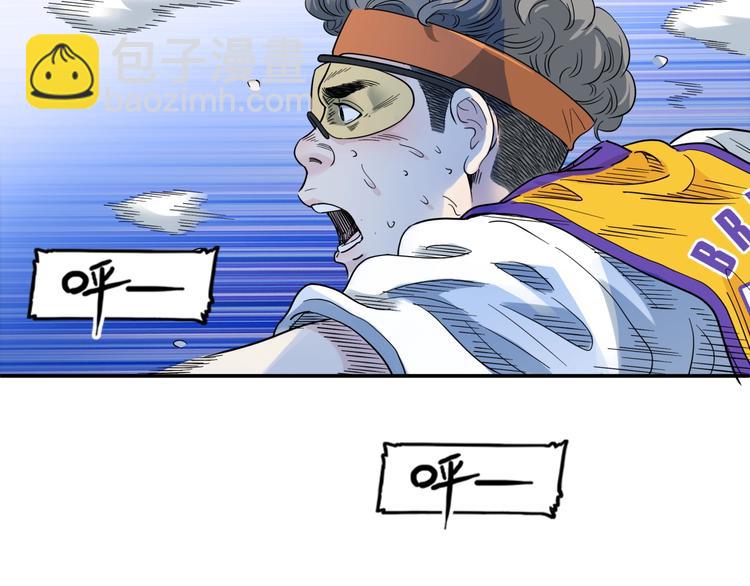 第58话  我要赢(1/4)-第59话
