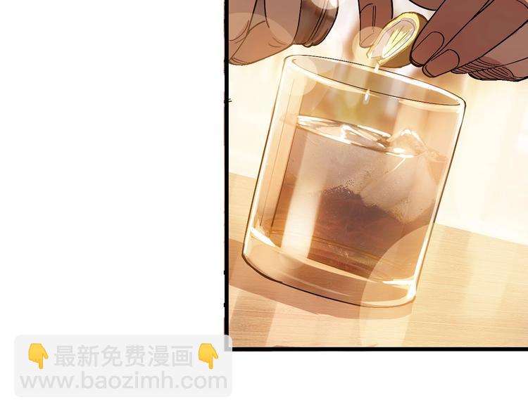 第6话  黑道江湖(1/3)-第7话