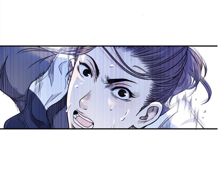 第62话  追风少女(1/4)-第63话