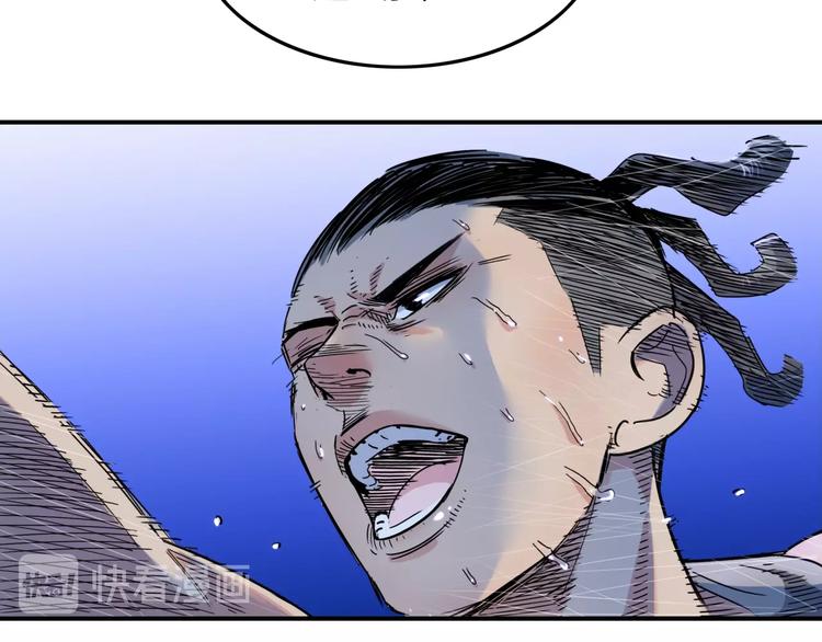 第64话  最好的球员（上）(1/5)-第65话