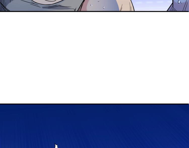 第64话  最好的球员（上）(1/5)-第65话