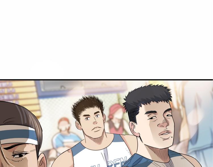 第68话  禁忌的巨人(1/6)-第69话