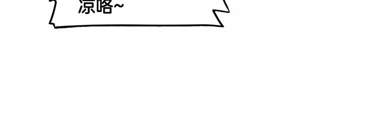 第70话  巨人克星(1/5)-第71话