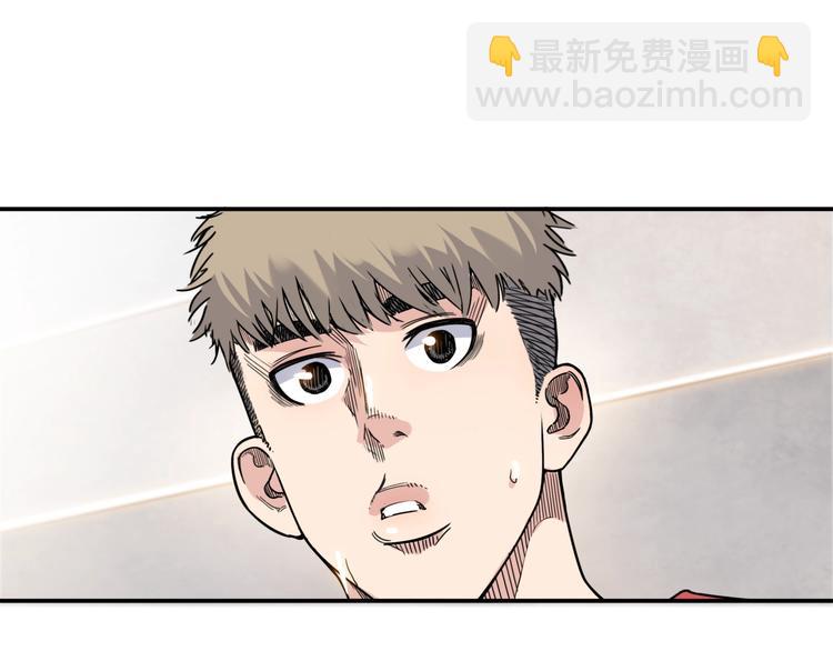 第76话  我们是最强的  4(1/3)-第77话