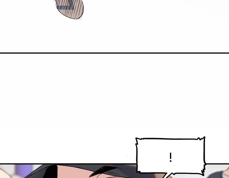 第80话   我们是最强的 8(1/5)-第81话