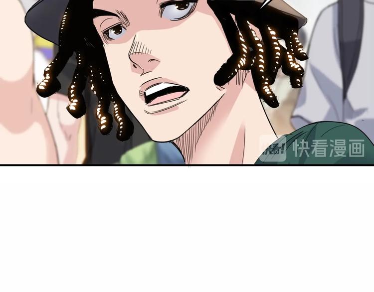 第80话   我们是最强的 8(1/5)-第81话