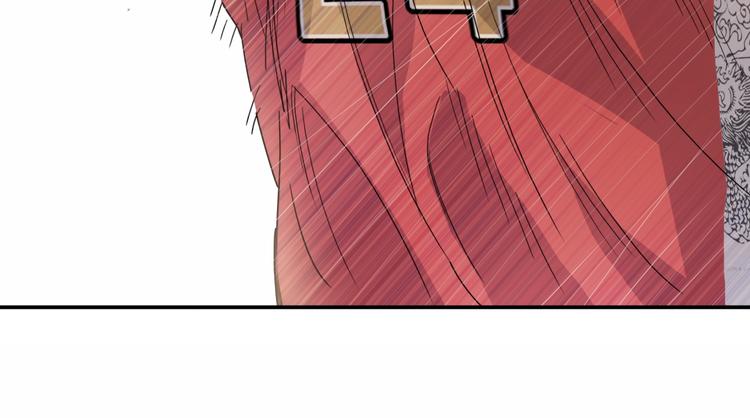第80话   我们是最强的 8(1/5)-第81话