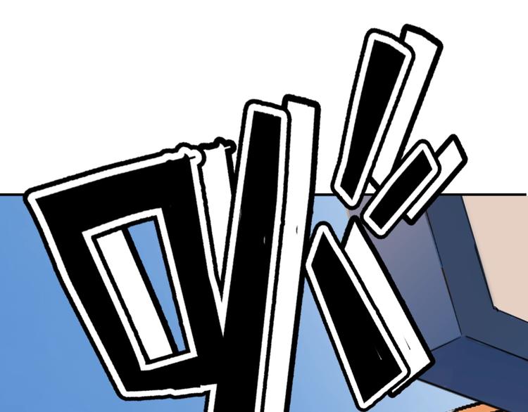 第80话   我们是最强的 8(1/5)-第81话
