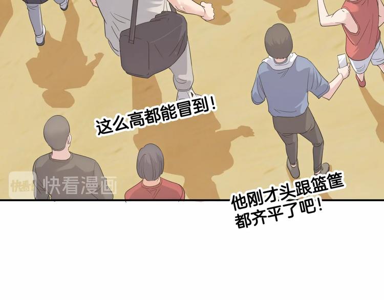 第80话   我们是最强的 8(1/5)-第81话