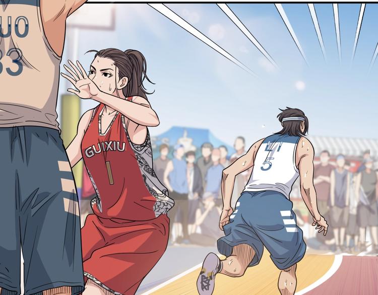 第82话   鬼宿队的秘术！(1/4)-第83话