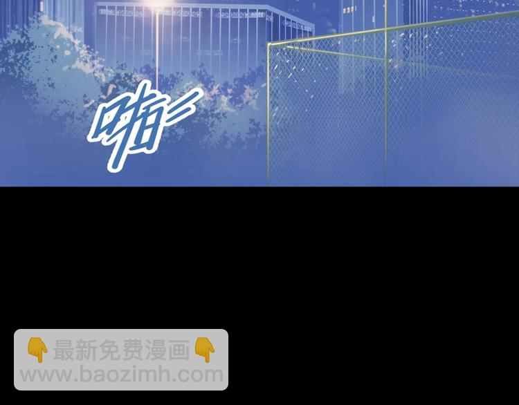 第84话  带来胜利的男人！(1/5)-第85话
