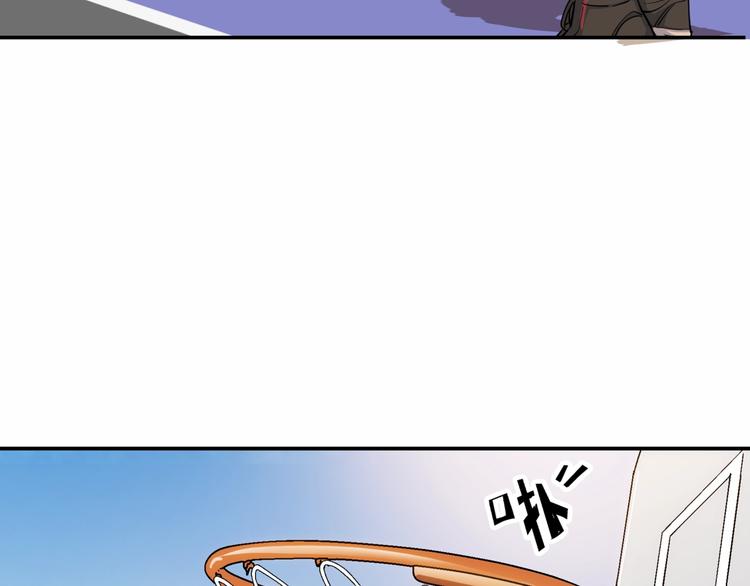 第86话  要是赢了呢？(1/5)-第87话