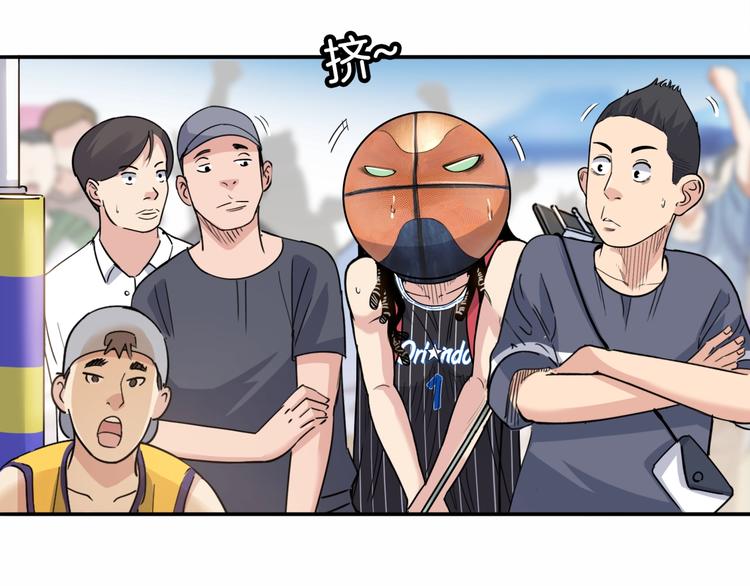 第86话  要是赢了呢？(1/5)-第87话