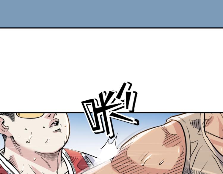 第88话 比赛还未结束！(1/5)-第89话