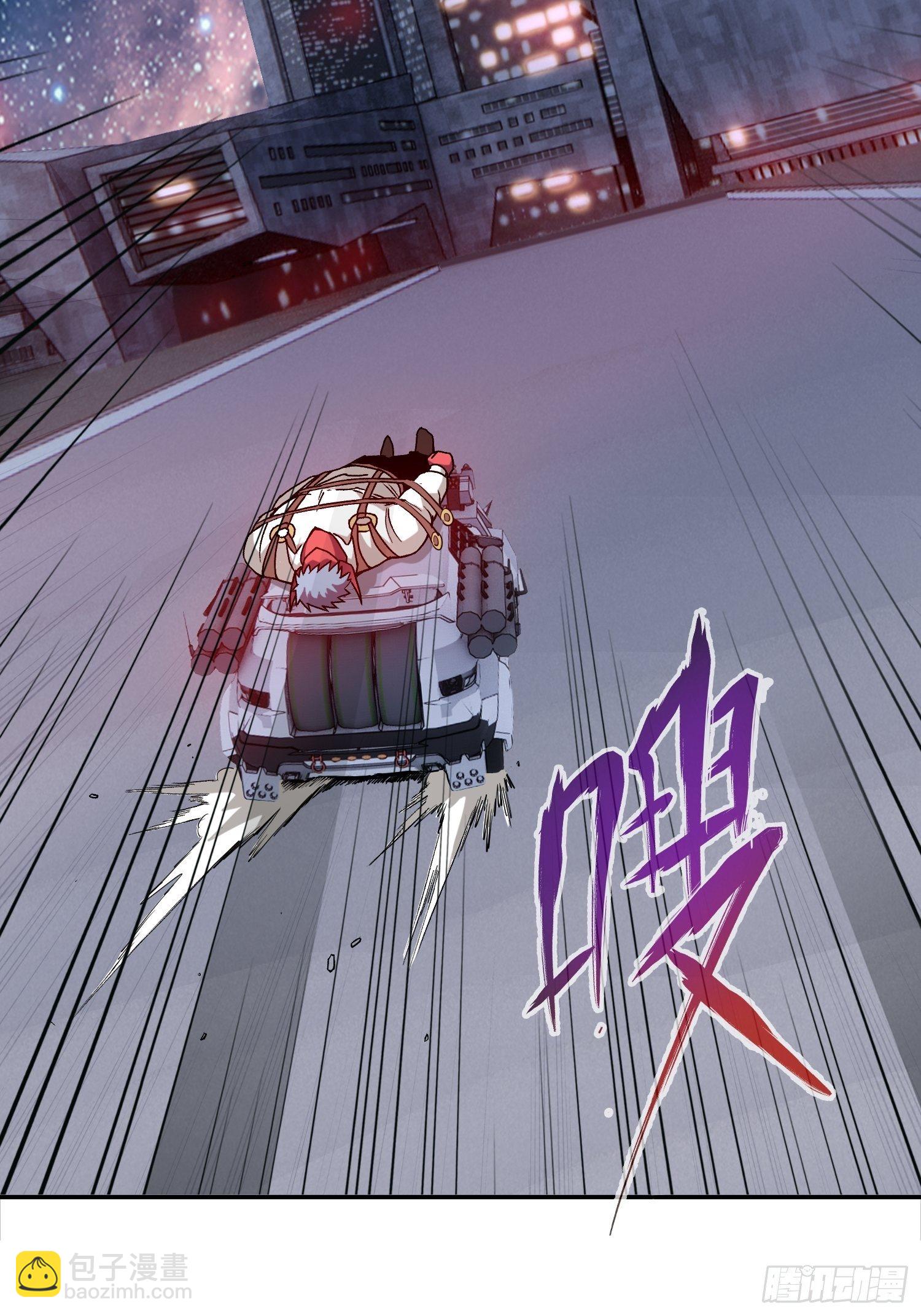 1.不死之身-第1话