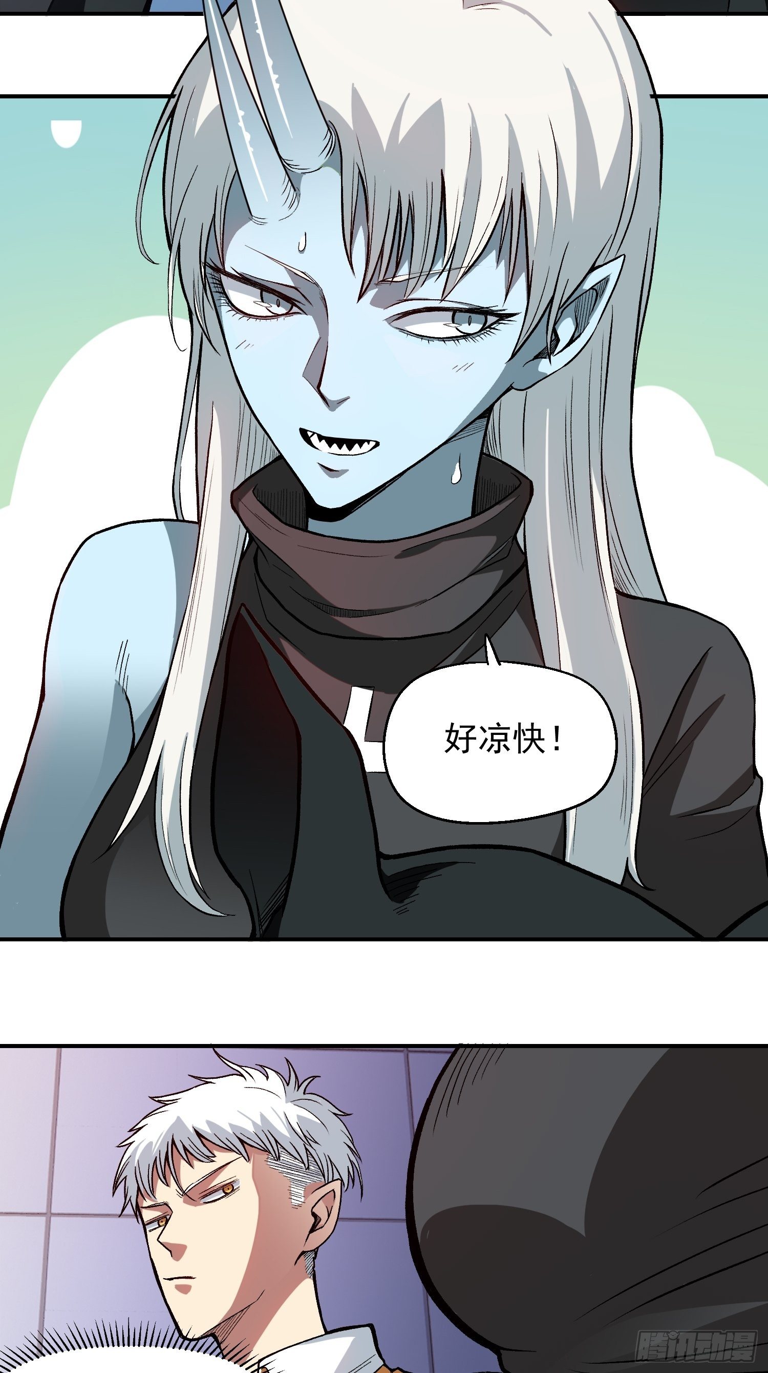 11.完成契约-第13话