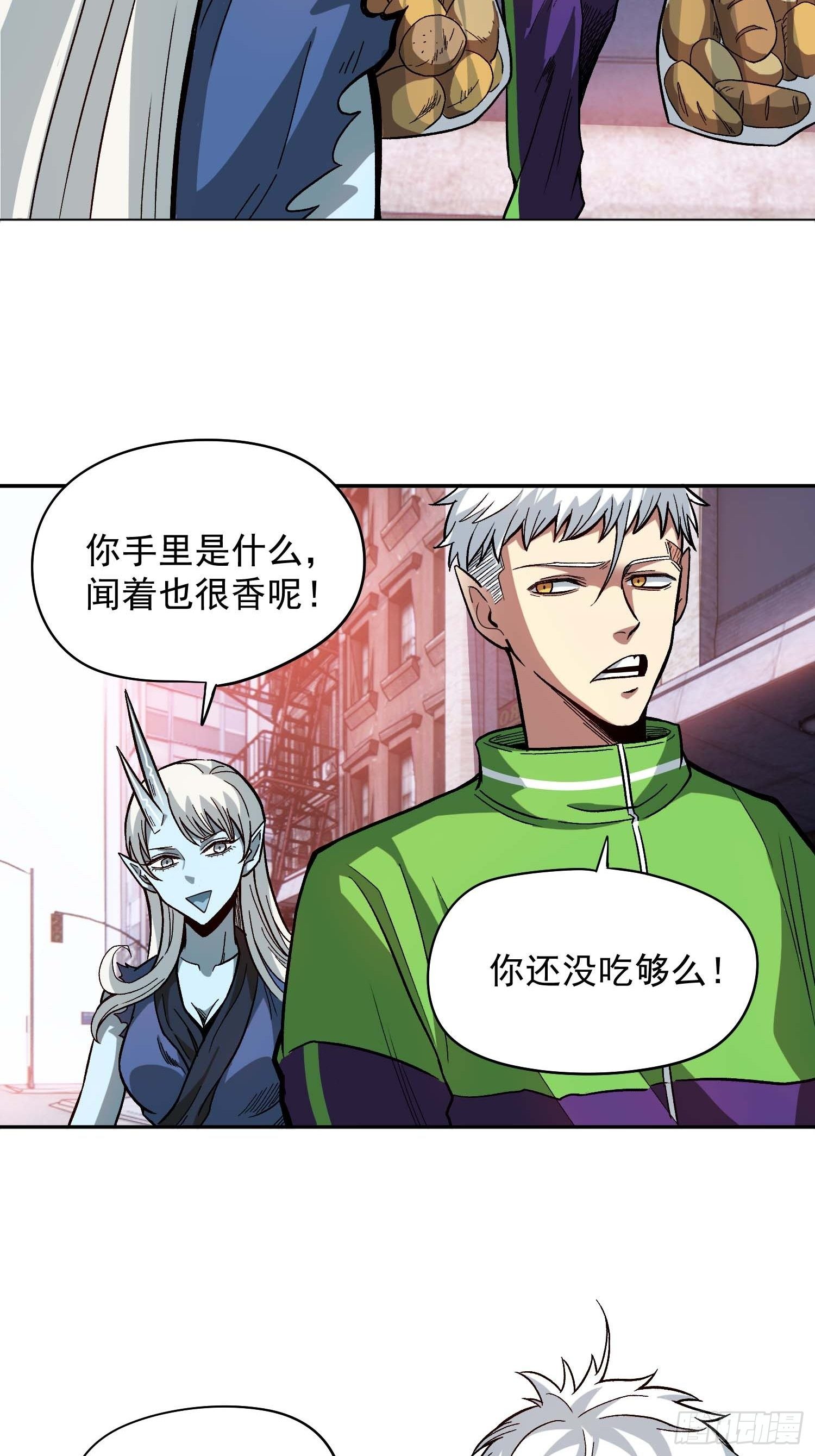 13.贫民窟-第15话