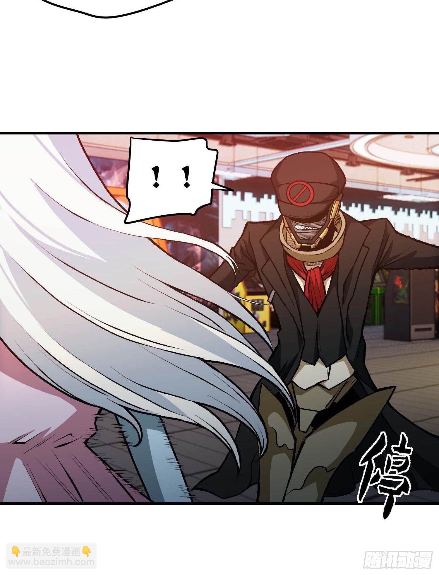 15.女孩子可不是好惹的-第17话