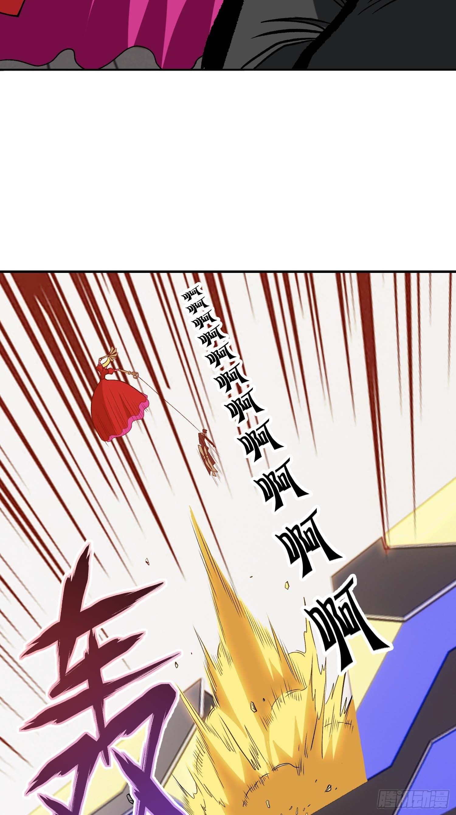 15.女孩子可不是好惹的-第17话