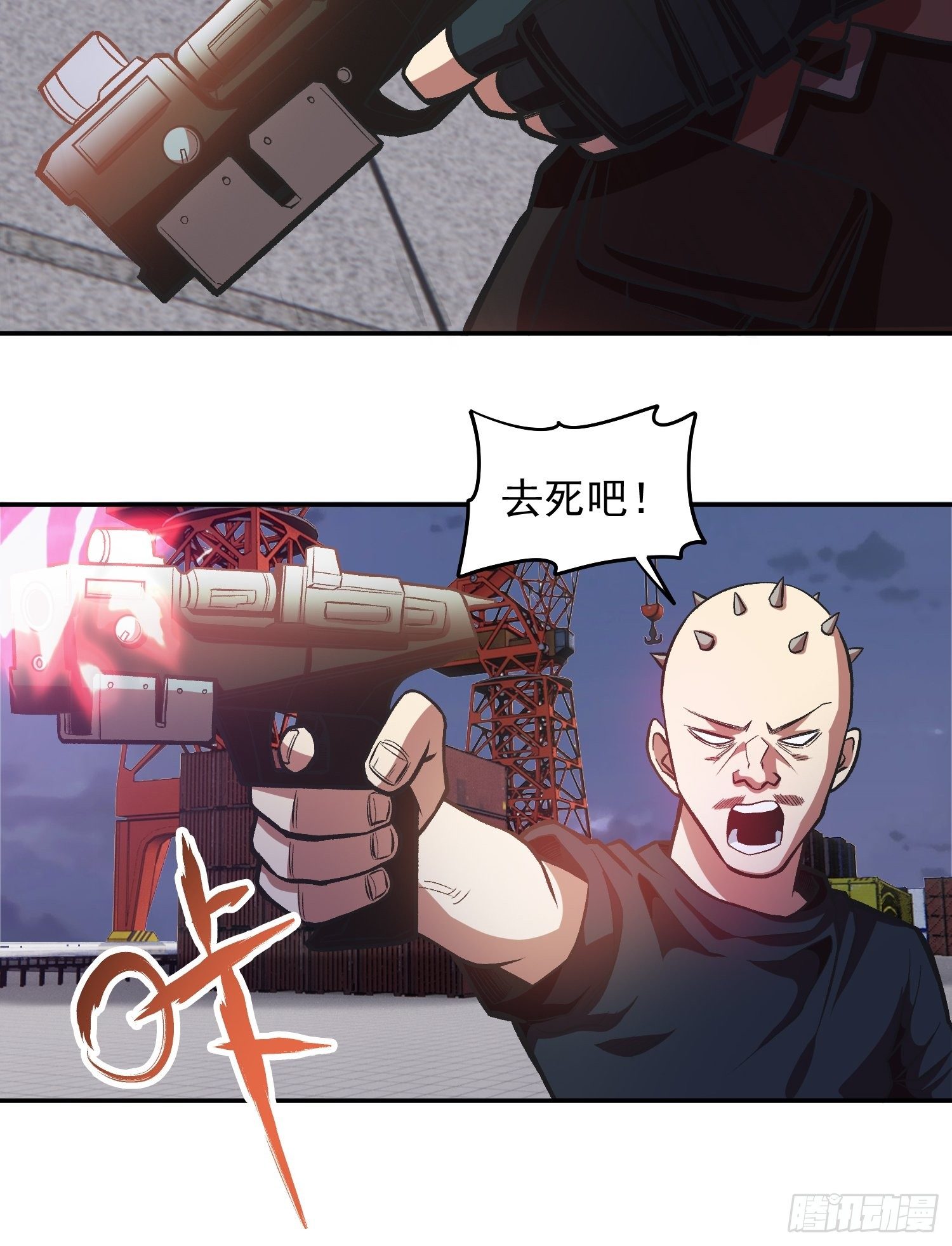 31.妈妈的手艺-第33话