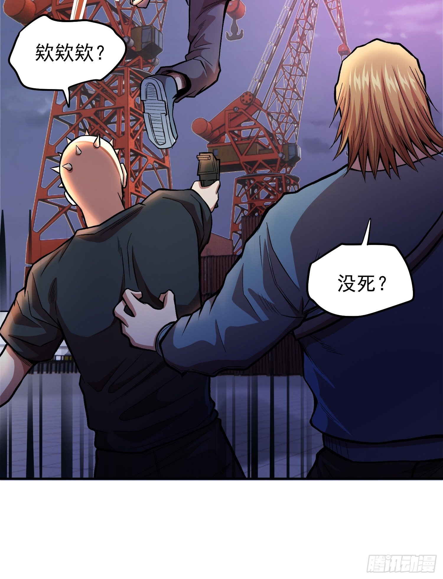 31.妈妈的手艺-第33话