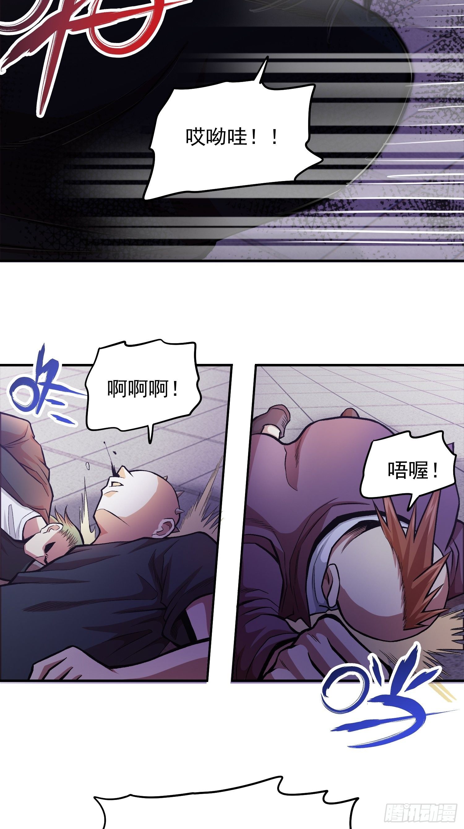 31.妈妈的手艺-第33话