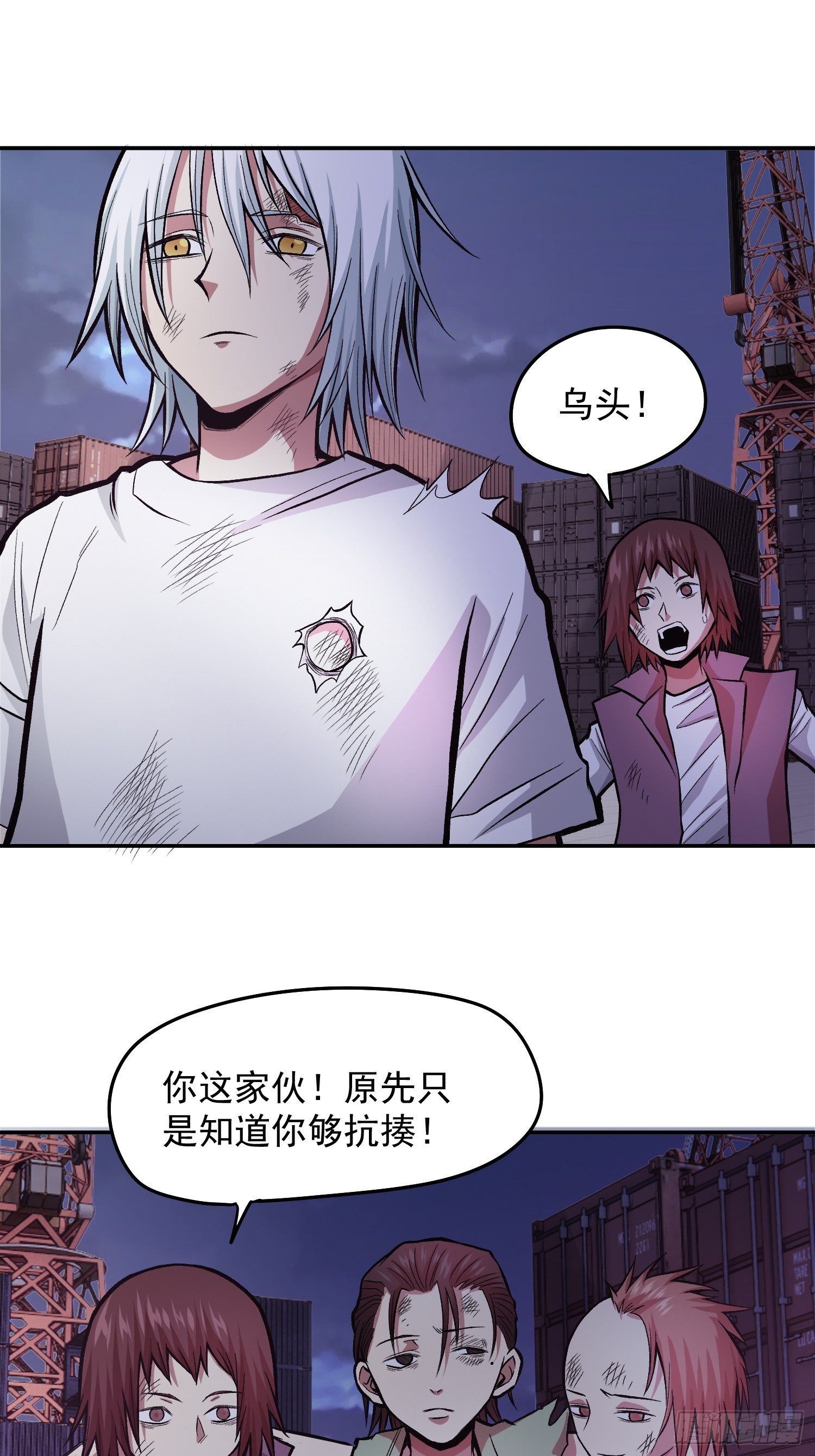 31.妈妈的手艺-第33话