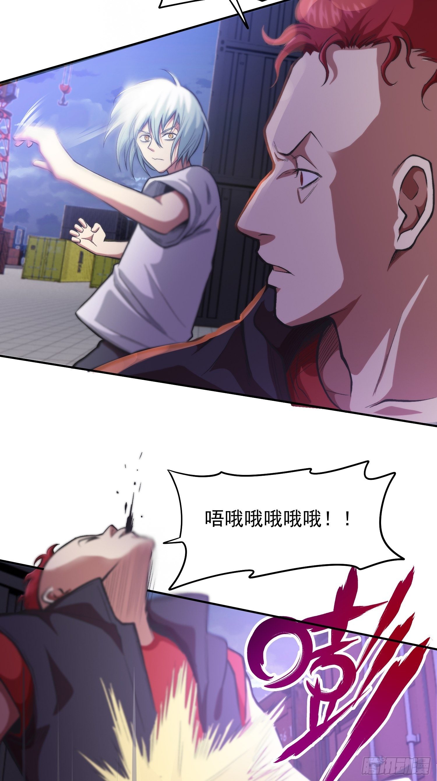 31.妈妈的手艺-第33话
