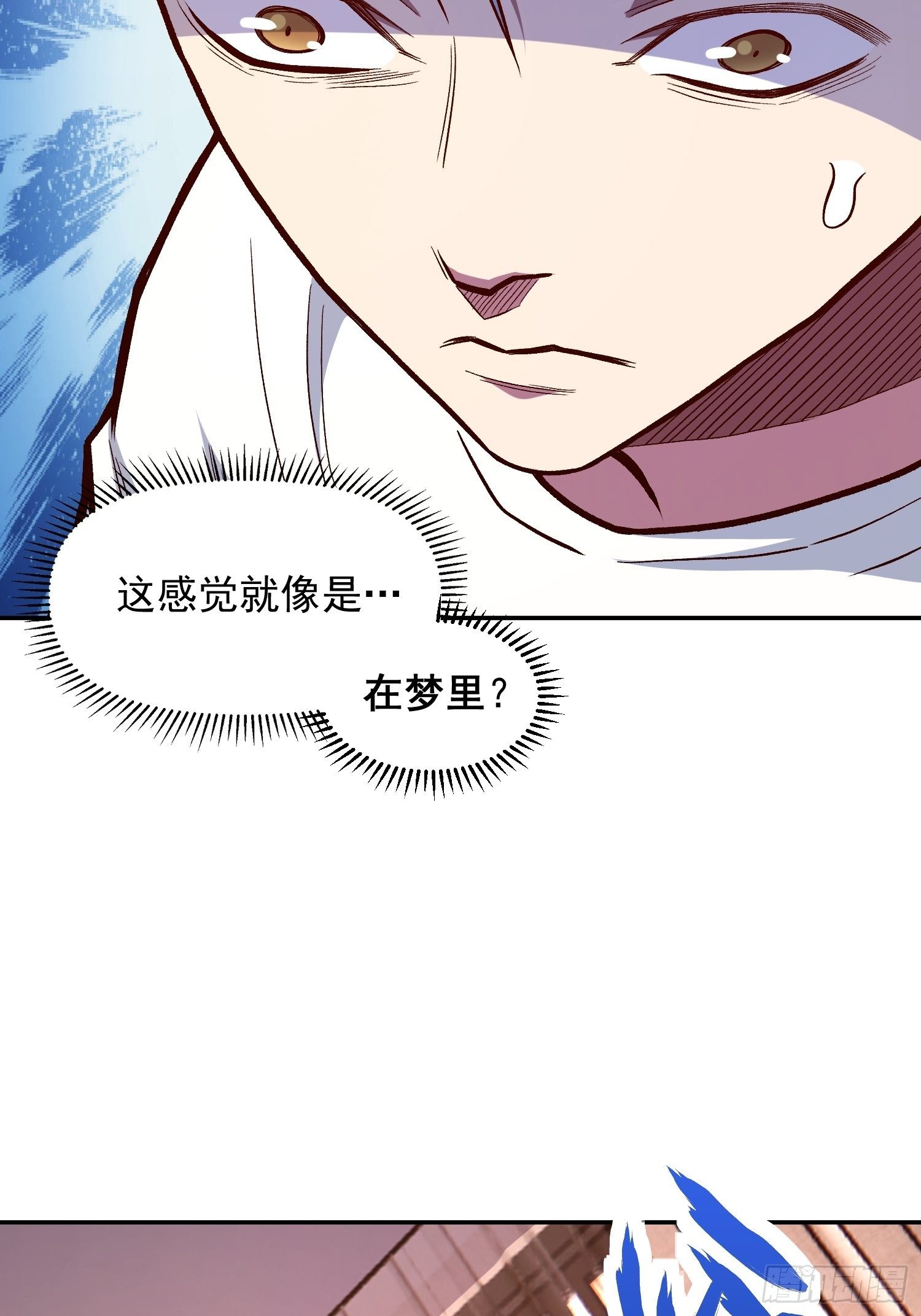 33.作战计划-第35话