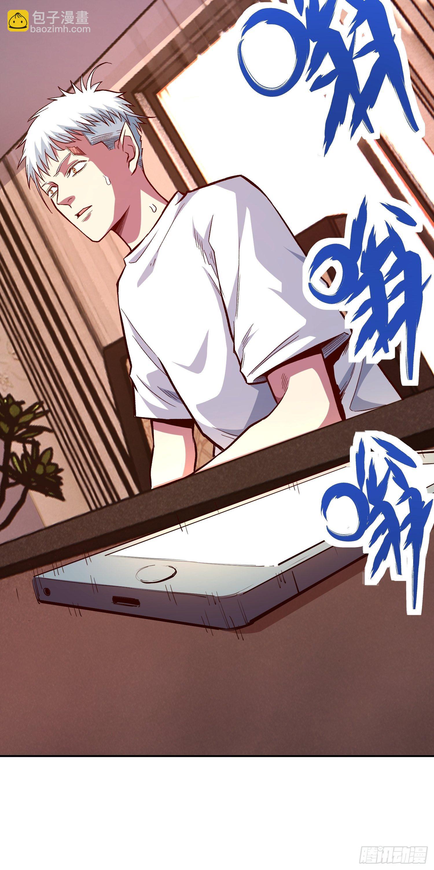 33.作战计划-第35话