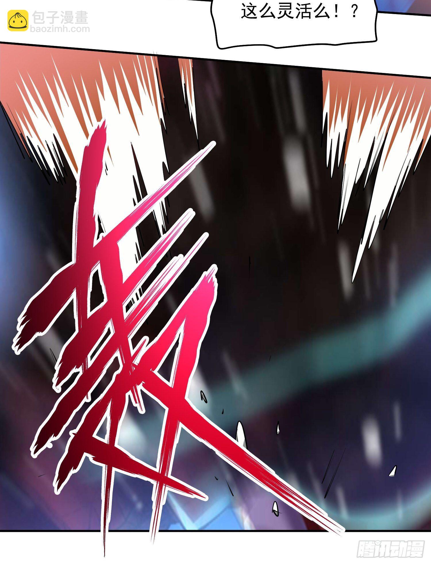 42.千人一面-第45话