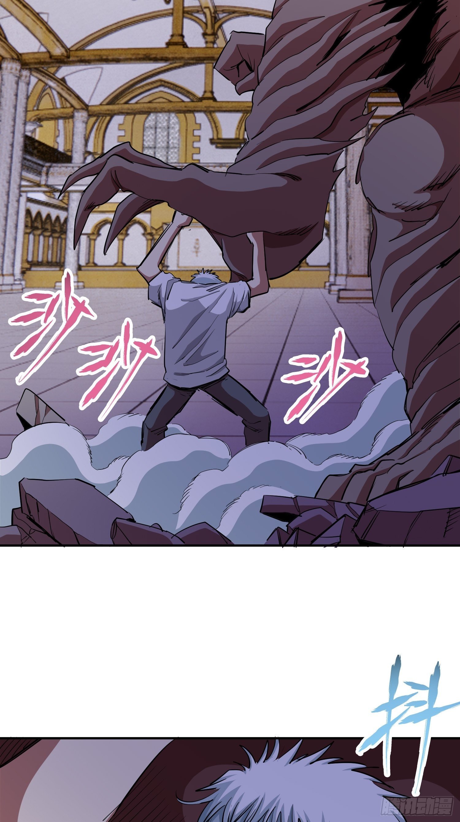 42.千人一面-第45话