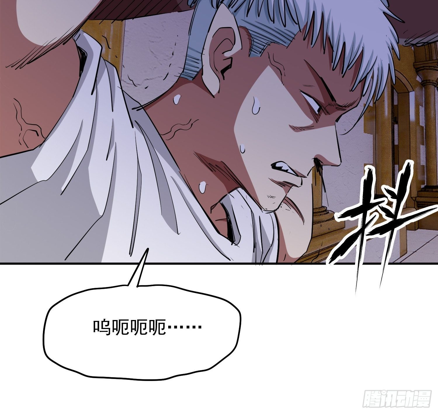 42.千人一面-第45话