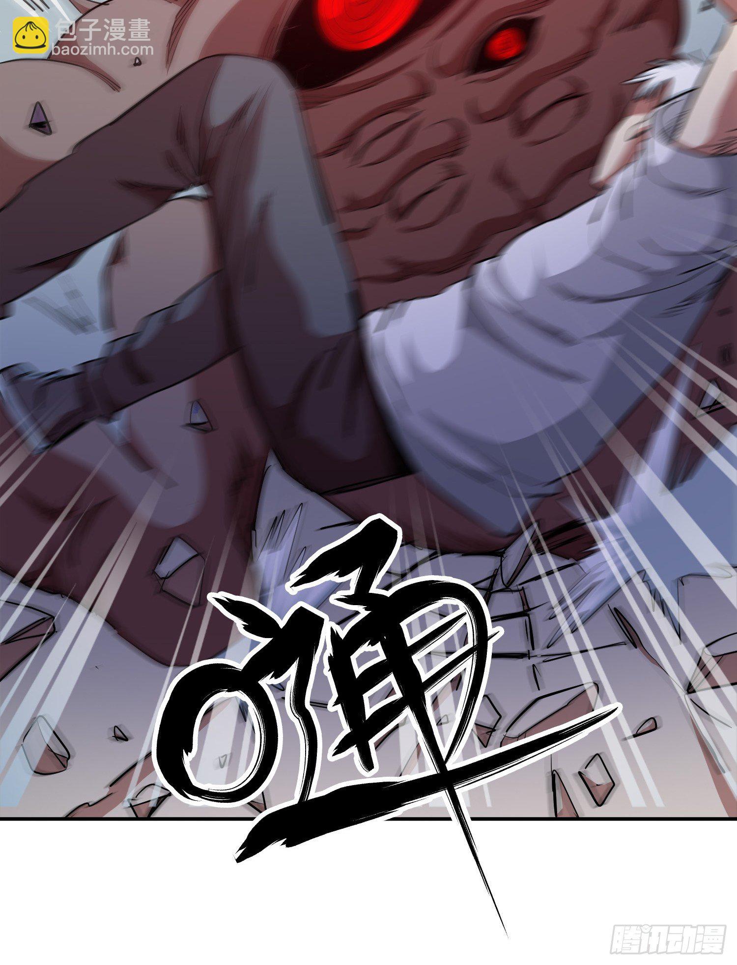 42.千人一面-第45话