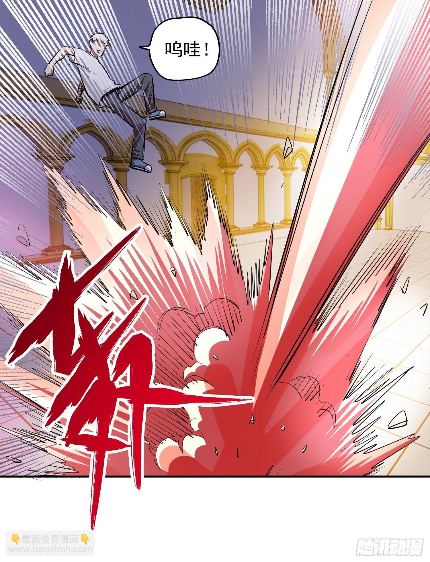 42.千人一面-第45话