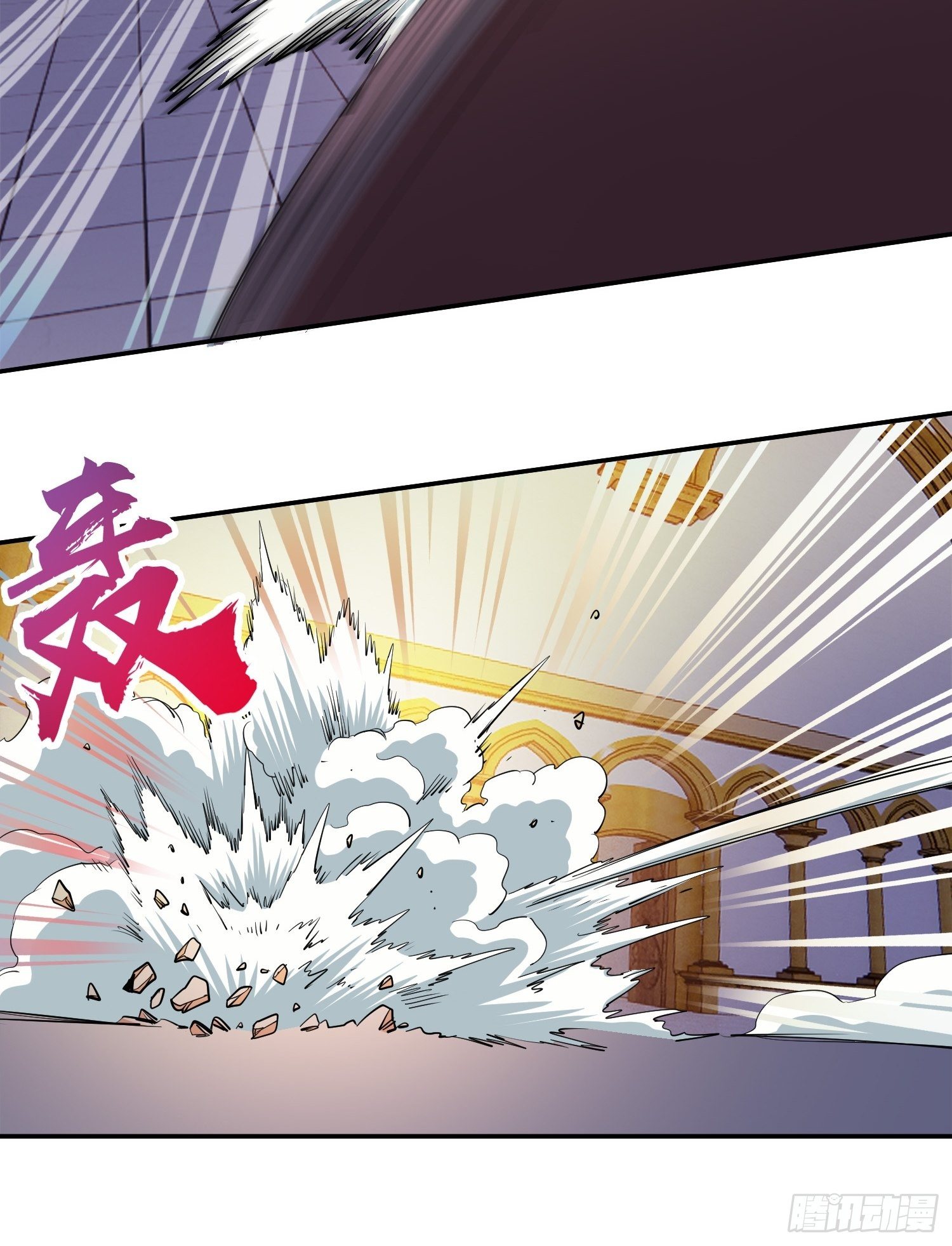 42.千人一面-第45话