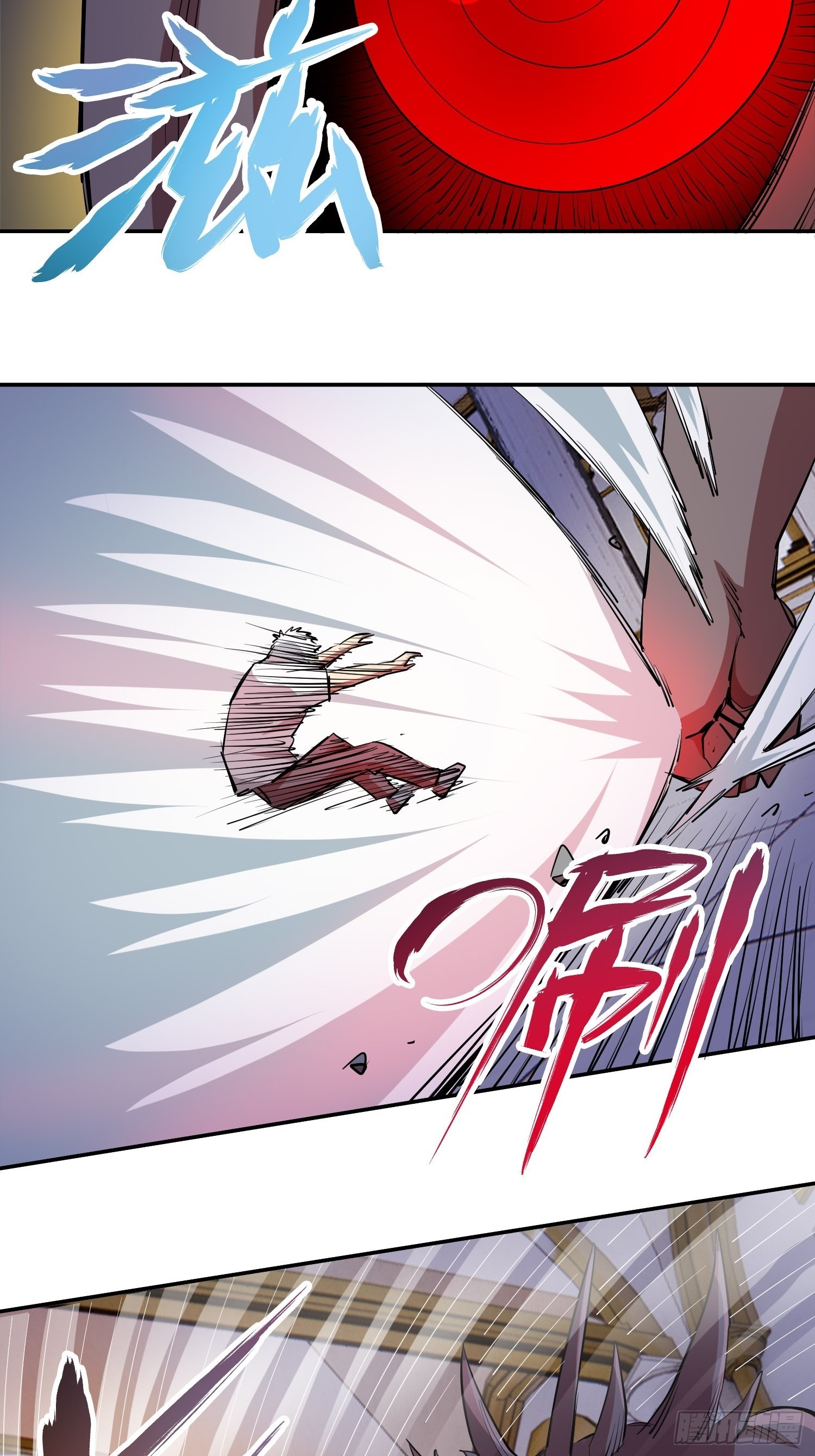 44.恶魔血统-第47话