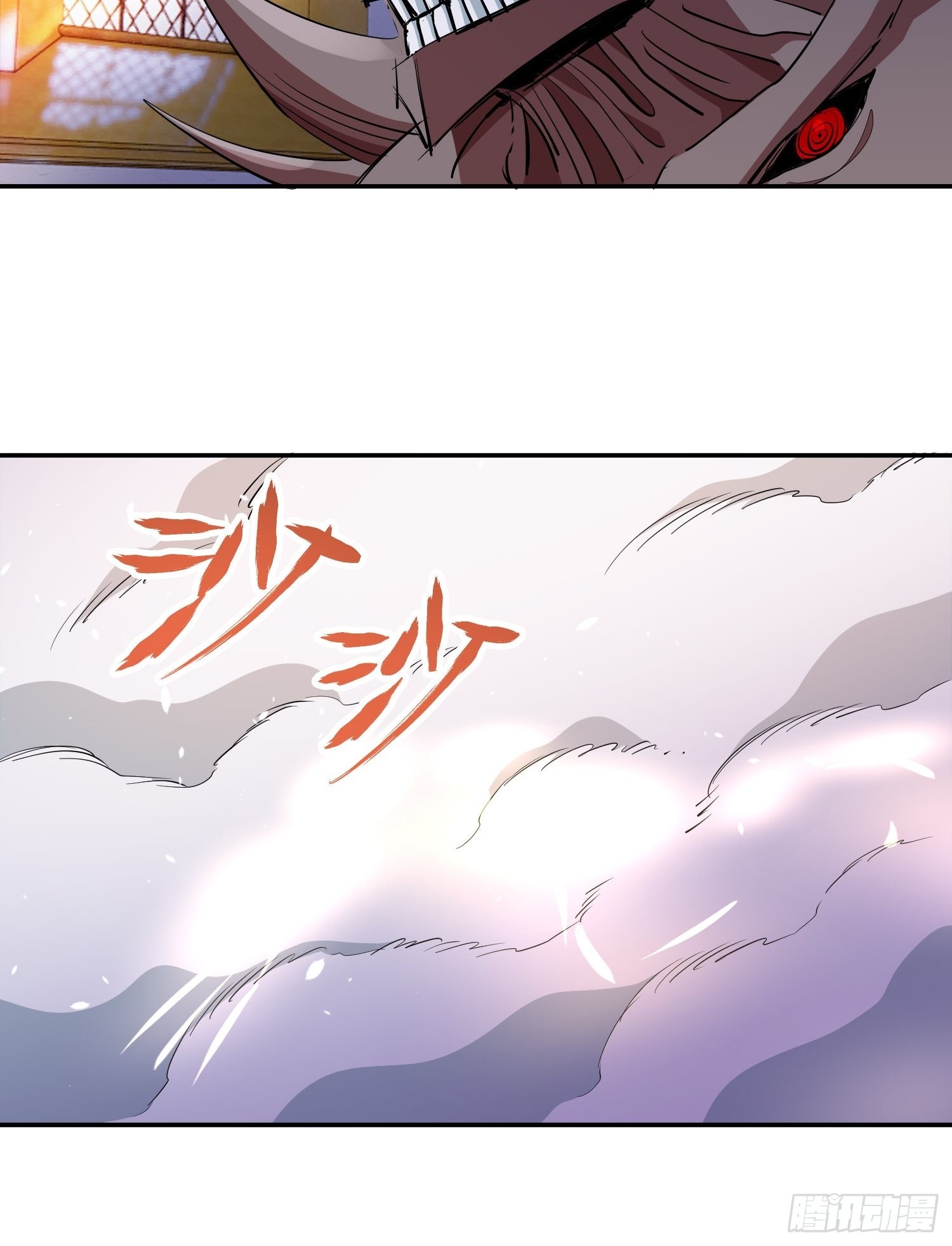 44.恶魔血统-第47话