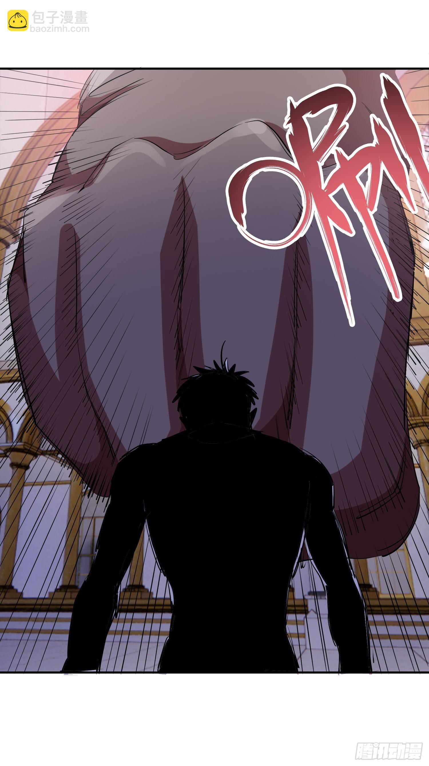 44.恶魔血统-第47话