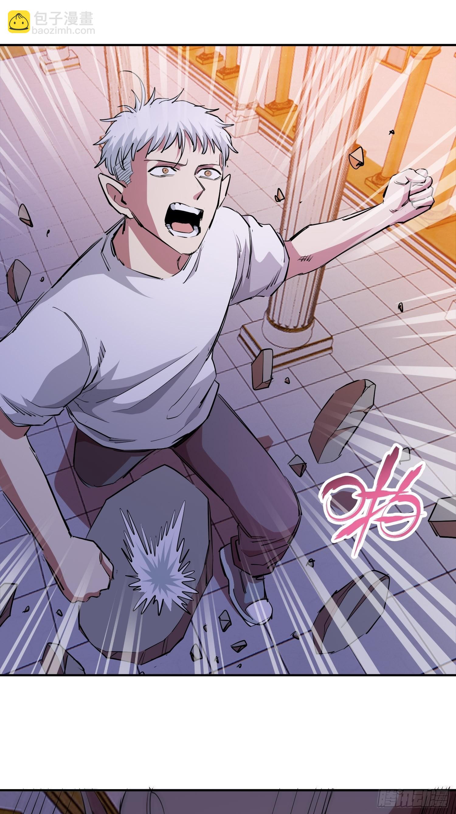 44.恶魔血统-第47话
