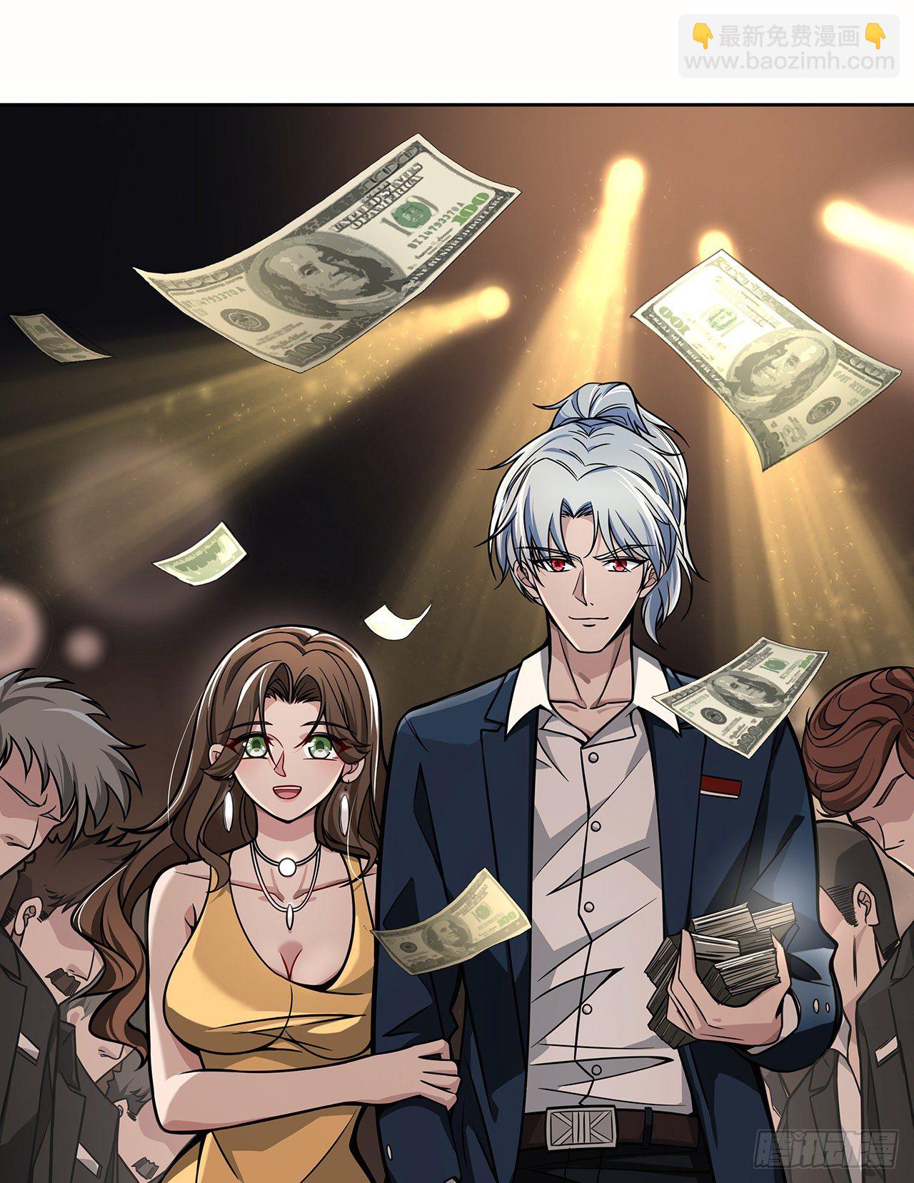 解锁99个女主的第一步(1/3)-第1话