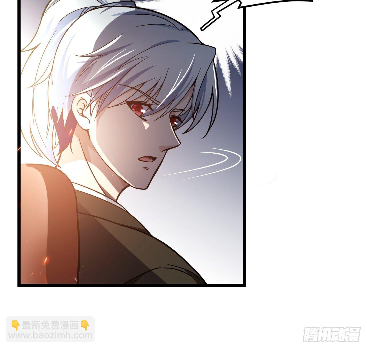 解锁99个女主的第一步(1/3)-第1话